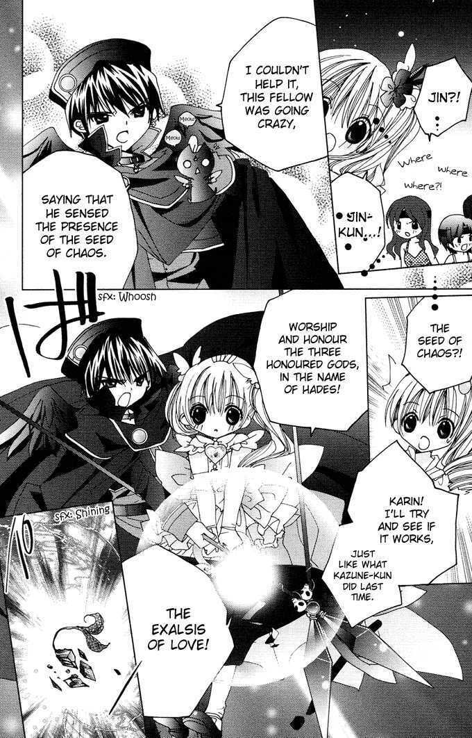 Kamichama Karin Chu – Chapter 4 page 27
