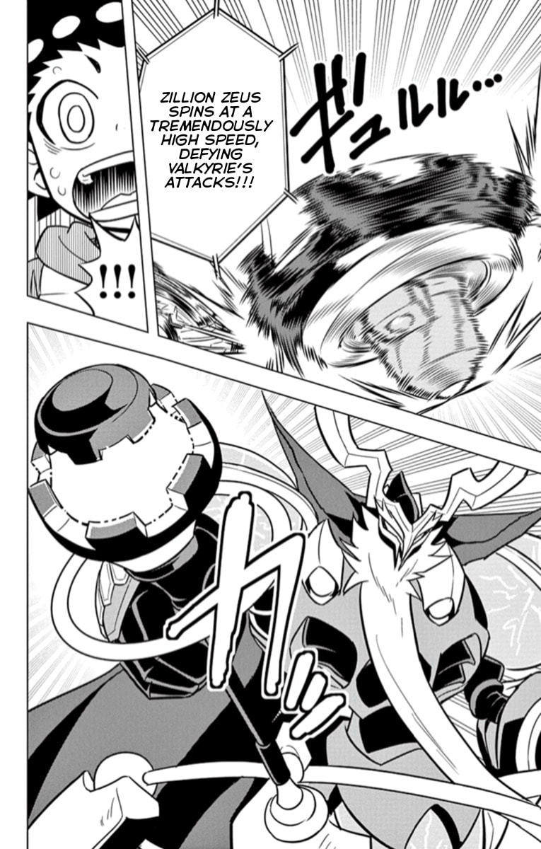 Beyblade Burst – Chapter 19 page 33