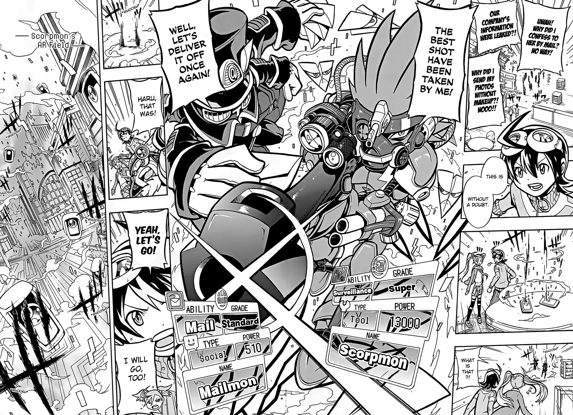 Determination Install!! page 15