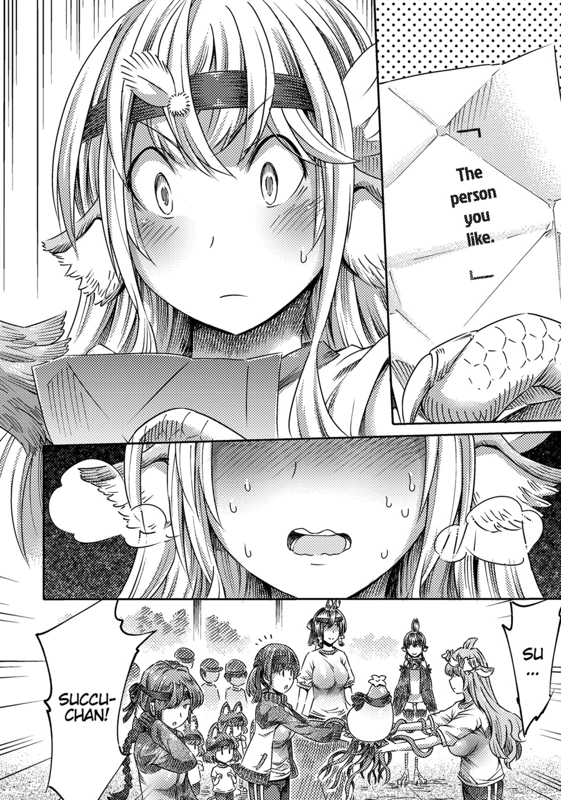 Red and White Ecstasy page 21