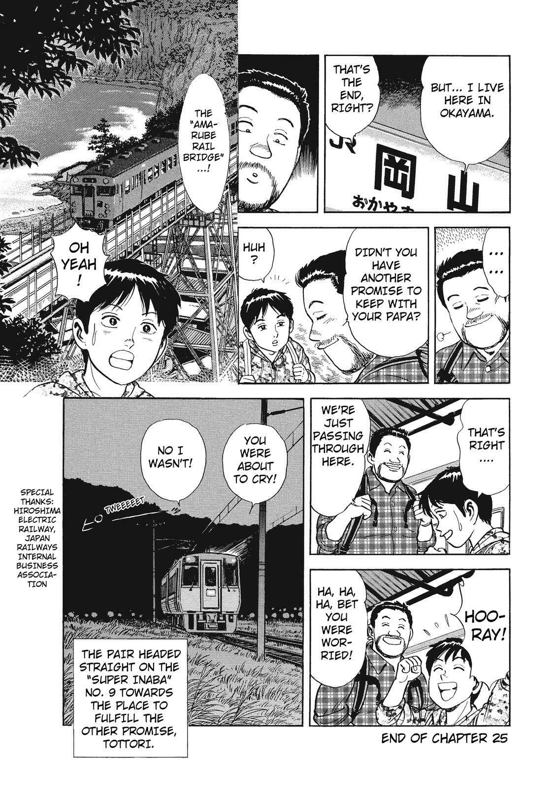 Hiroshima Station – Seto Jako Rice; Mihara Station – Original Tako Rice; Fukuyama Station – Fukuyama Bara-Zushi page 15