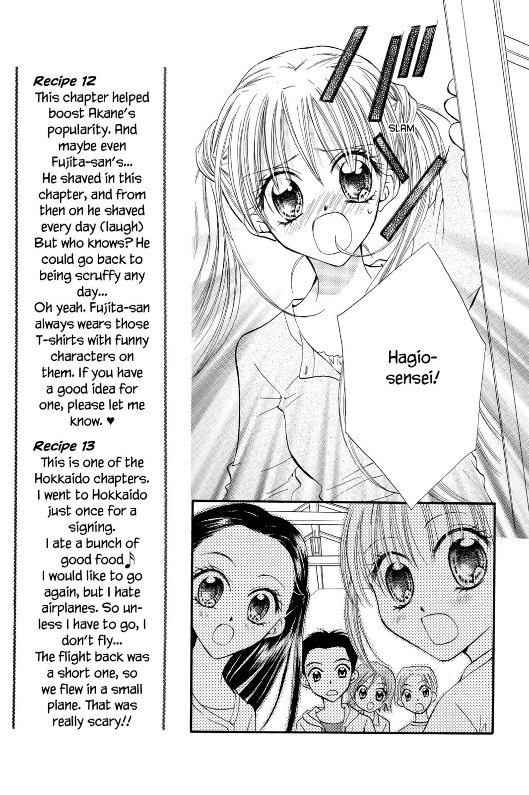Najika and the Banana Cream Puff page 7