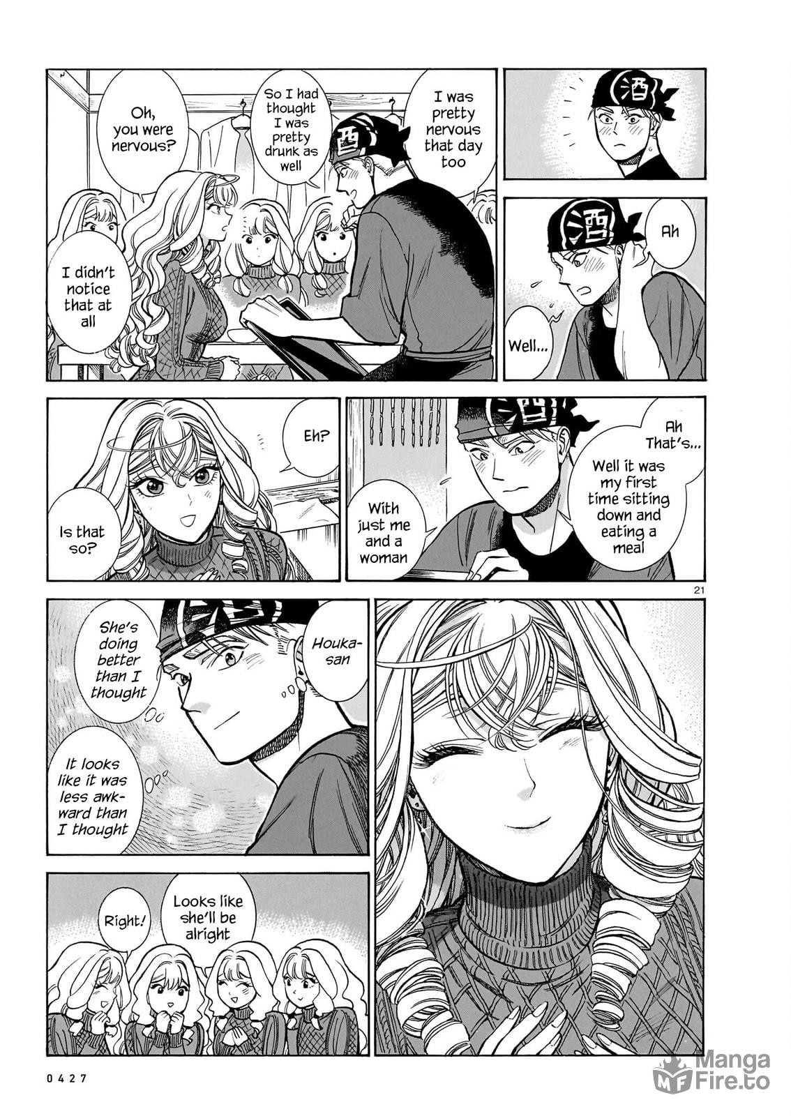 Akira's Confession – Conclusion page 20