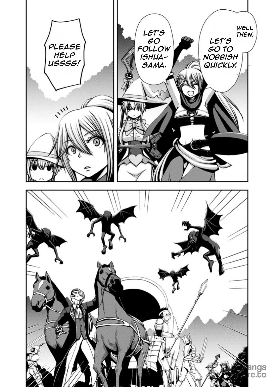 Maryoku Mugen no Manaporter – Chapter 8 page 4