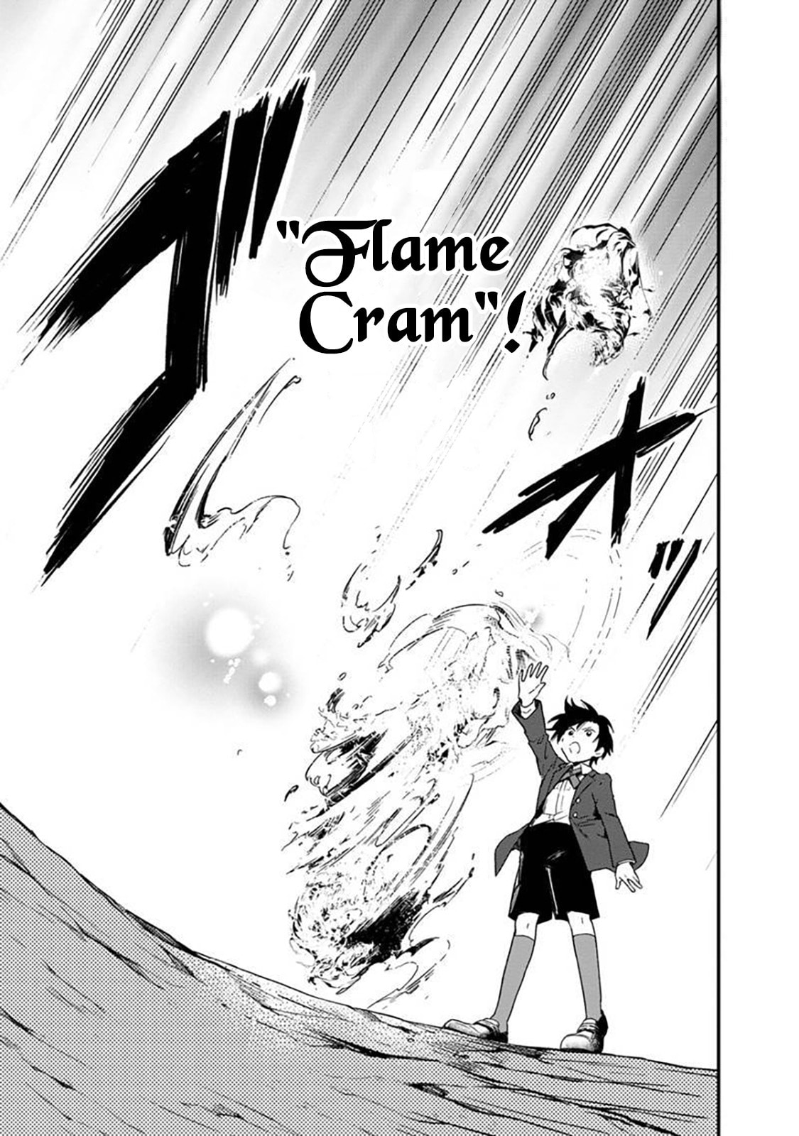 Save the Heroine's Mother! page 18