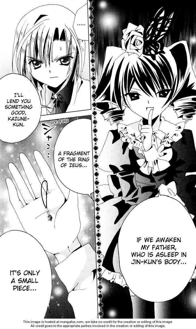 Kamichama Karin Chu – Chapter 21 page 7