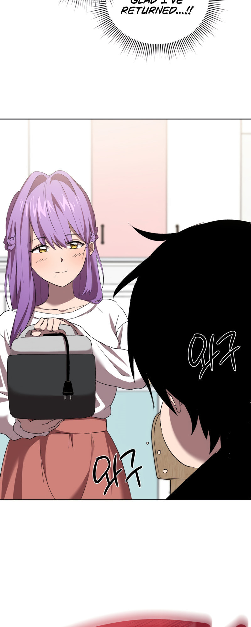 Player Who Returned 10,000 Years Later – Chapter 6 page 45