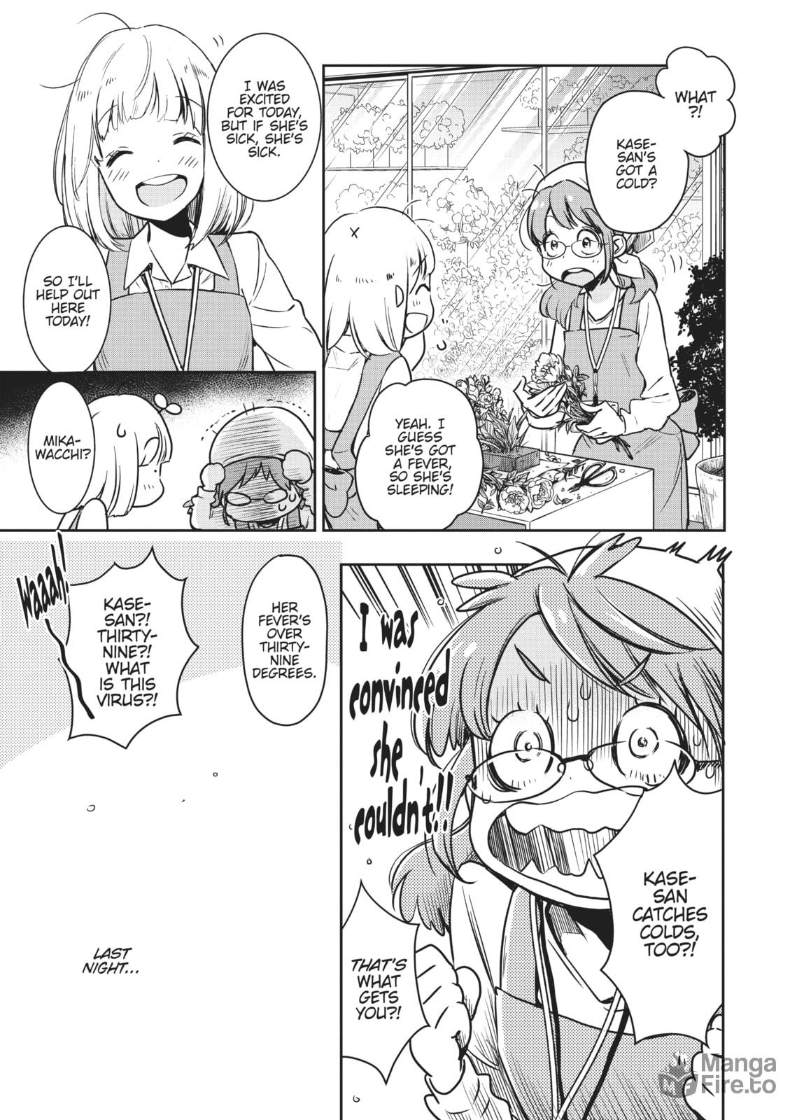 Kase-san and Yamada – Chapter 6 page 2