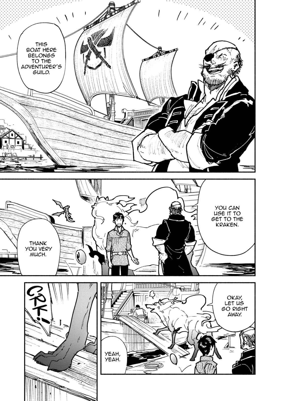 Clash of the Giant Monsters page 0