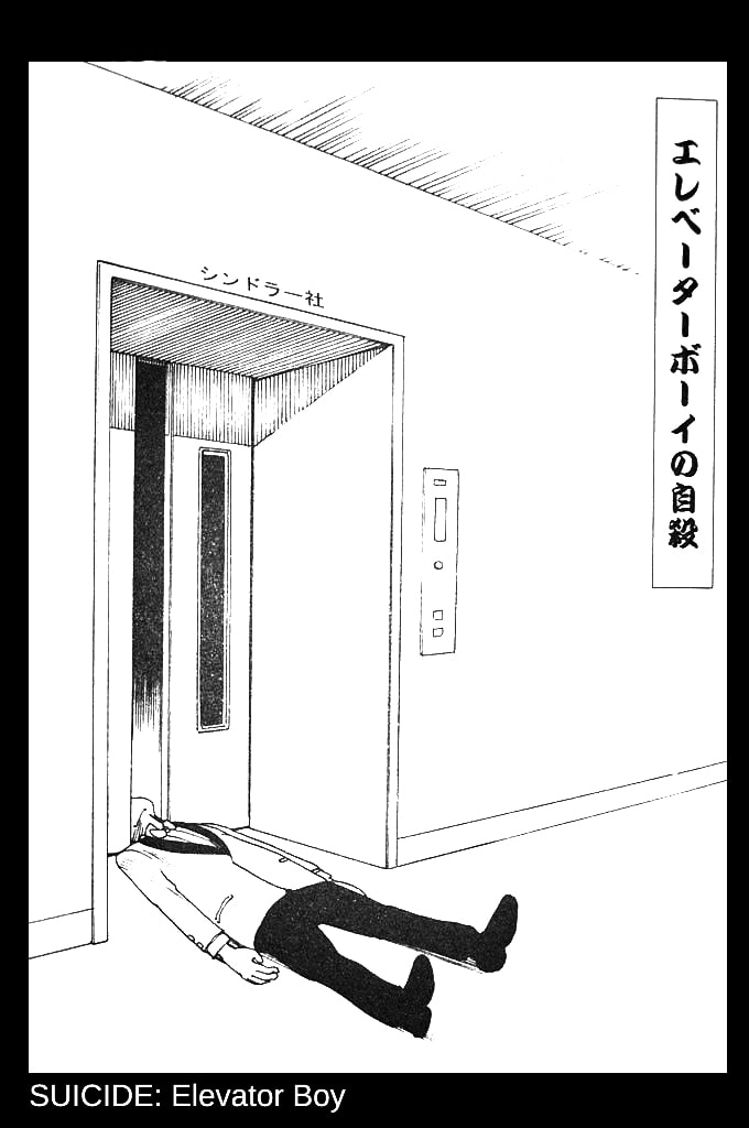 Jisatsu Yuugi – Chapter 0 page 7