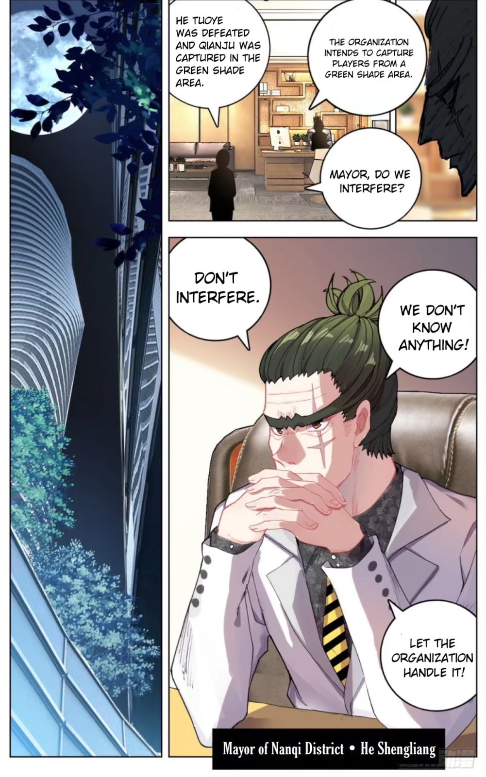 Another Emperor Reborn – Chapter 42 page 12