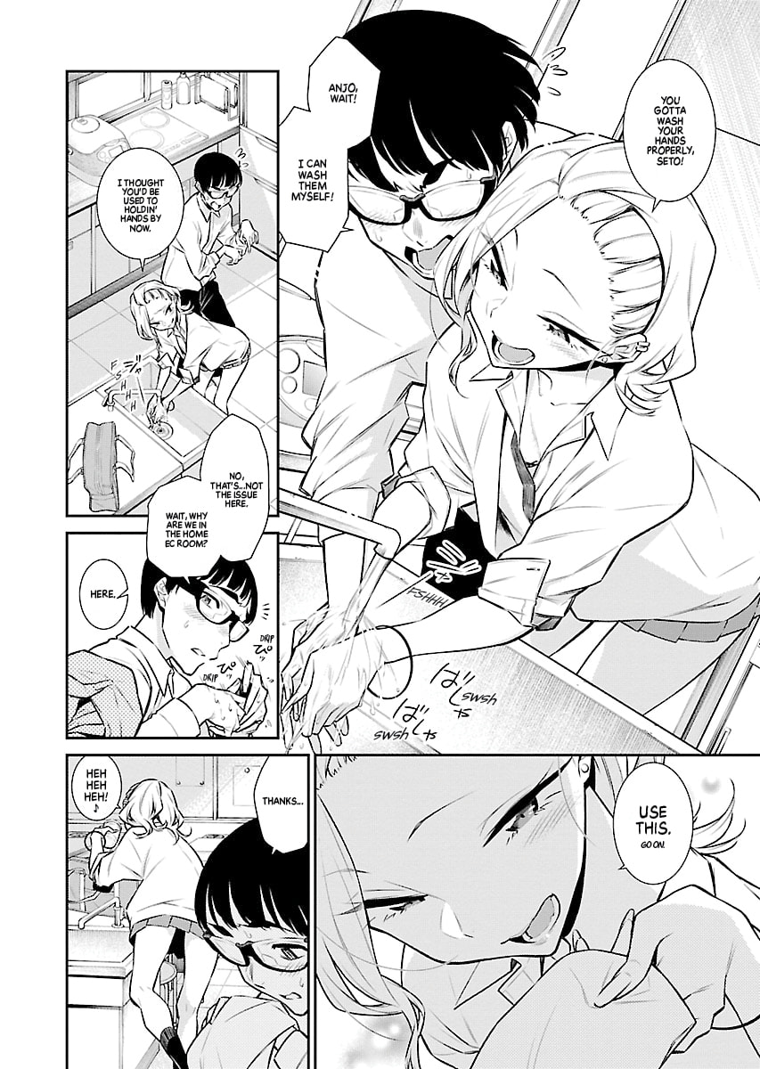 The Mischievous Gal Anjou-san – Chapter 45 page 3