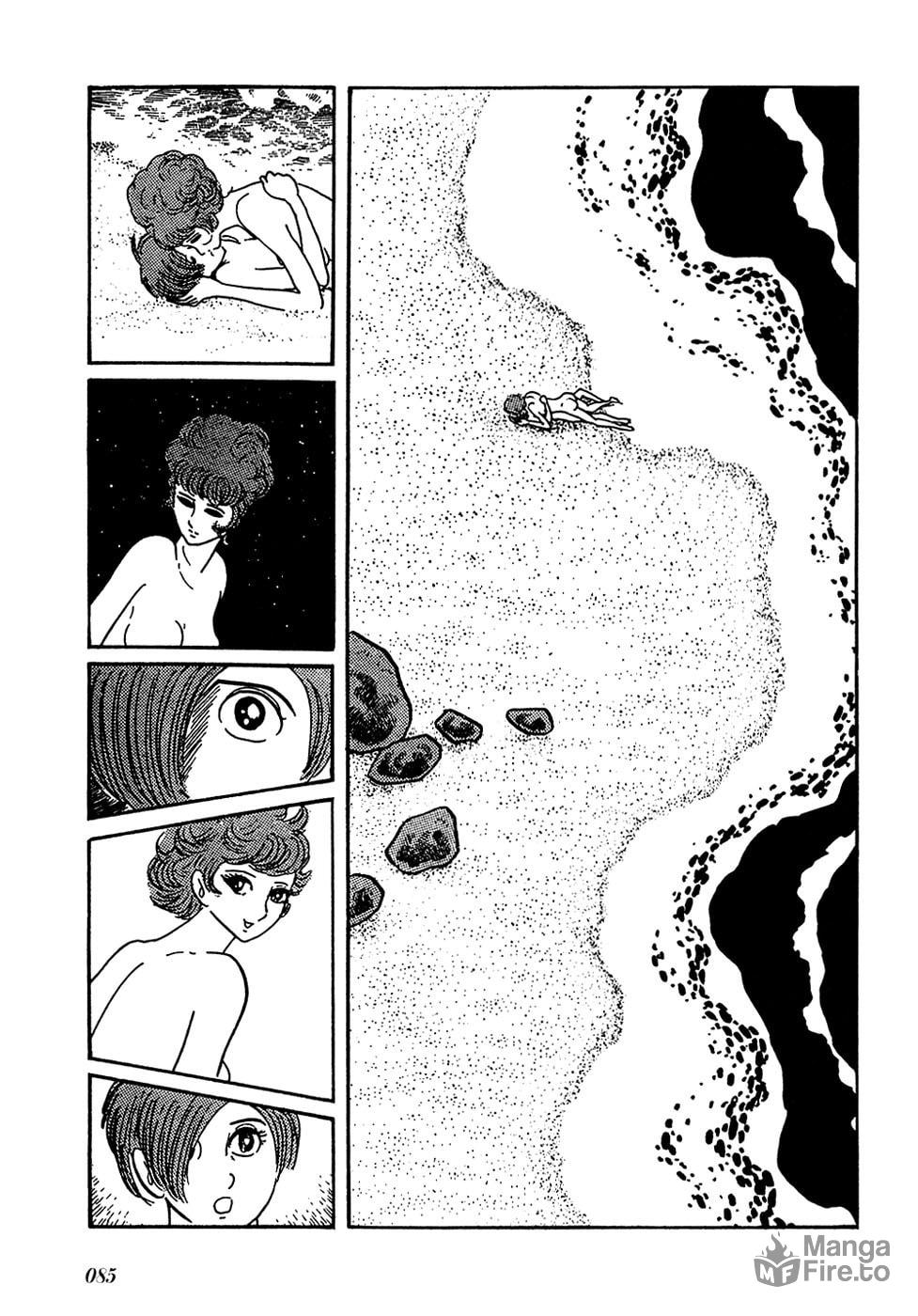 FANTASY WORLD JUN "The Beginning" page 9