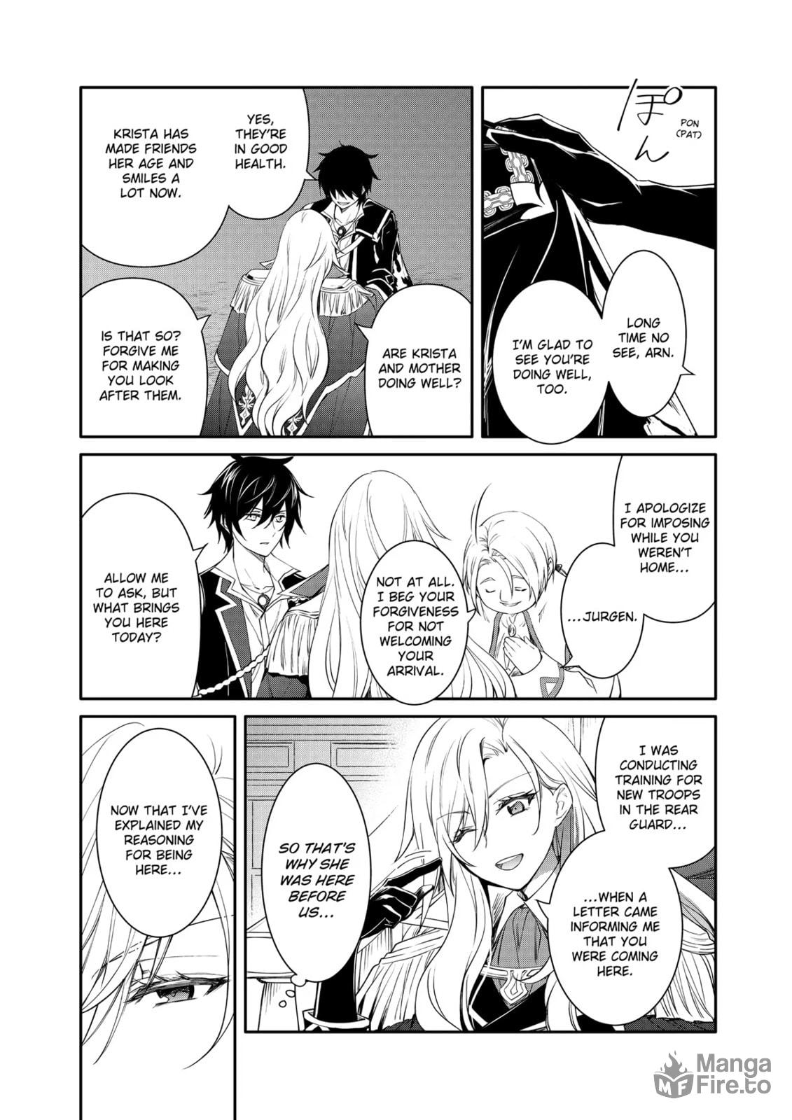 The Insipid Prince's Furtive Grab for The Throne – Chapter 46 page 14