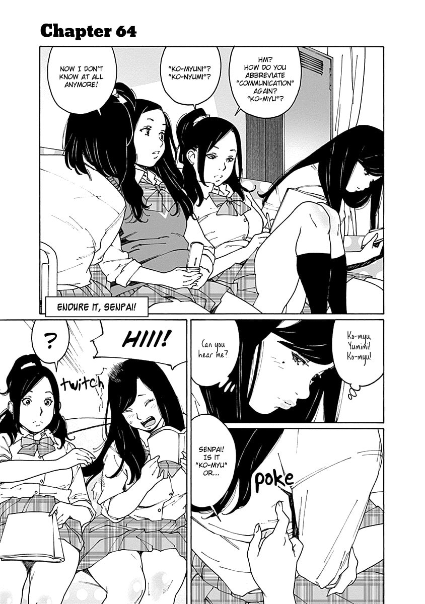 Endure it, senpai! page 0