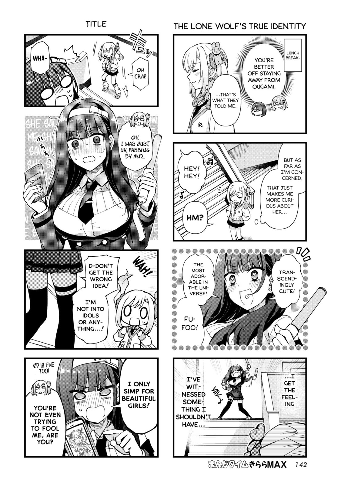 MajiGawa ~Mahou Shoujo no Kigurumi~ – Chapter 1 page 3