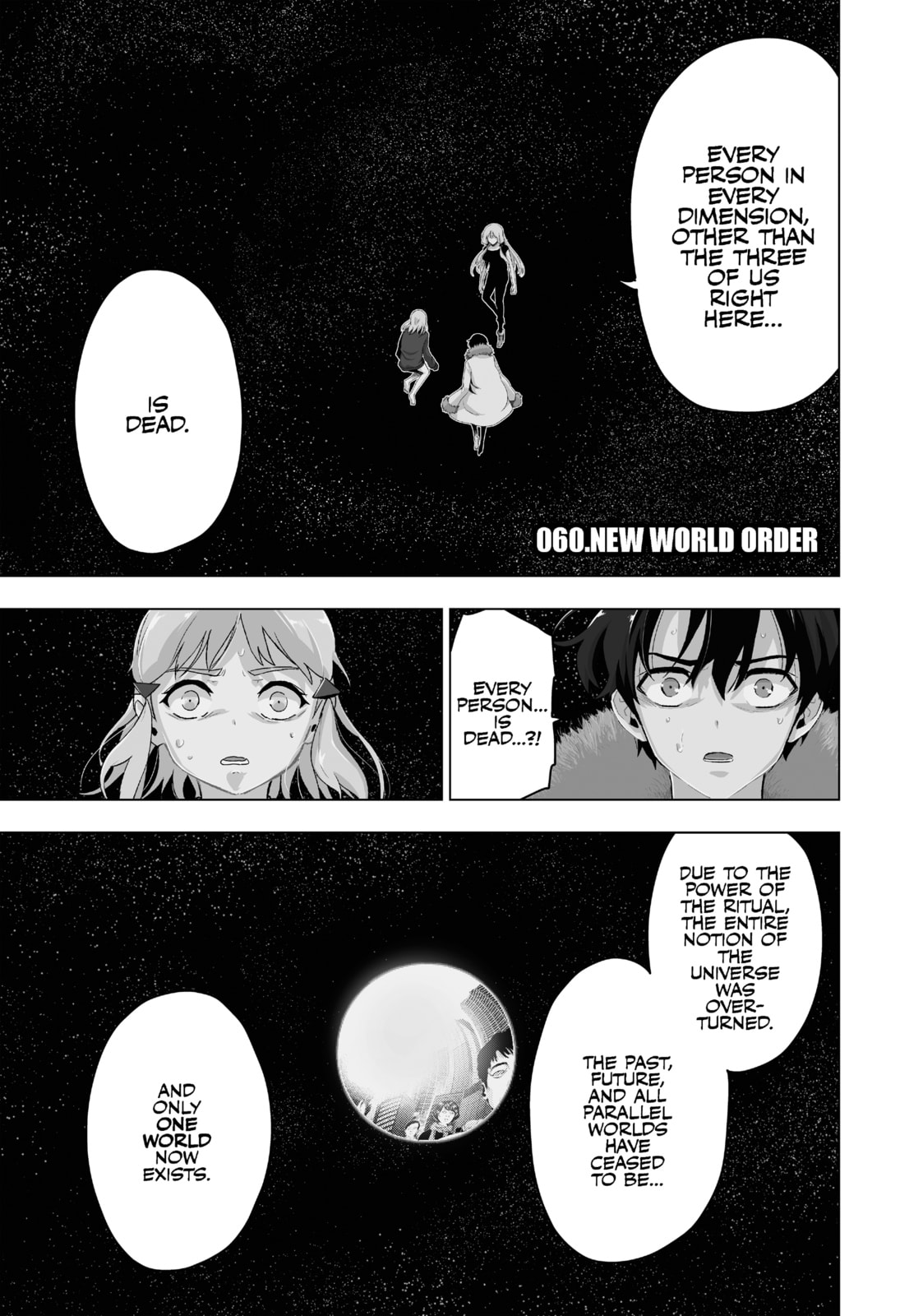 New World Order page 0