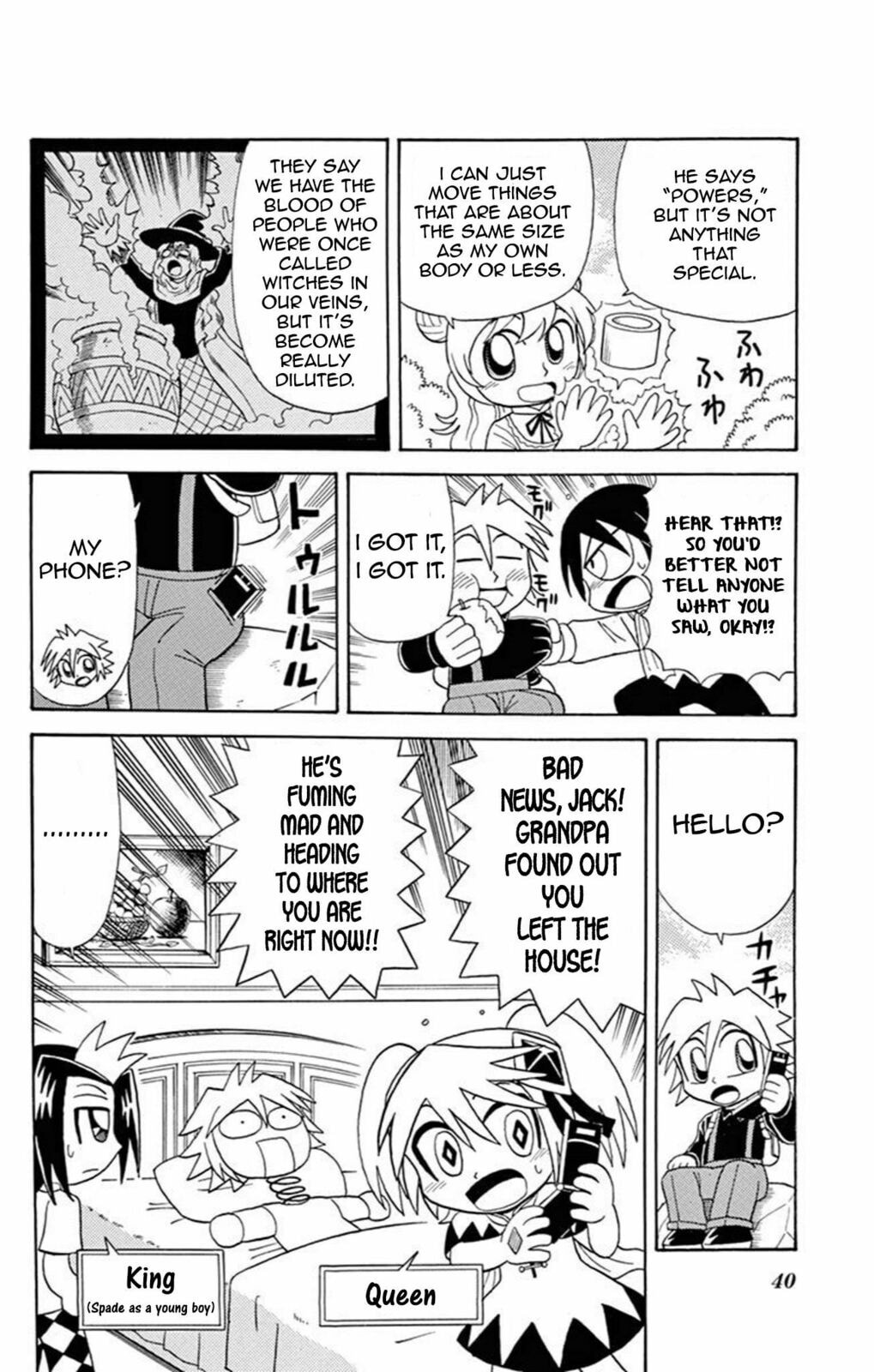 Cyan and Rose page 7