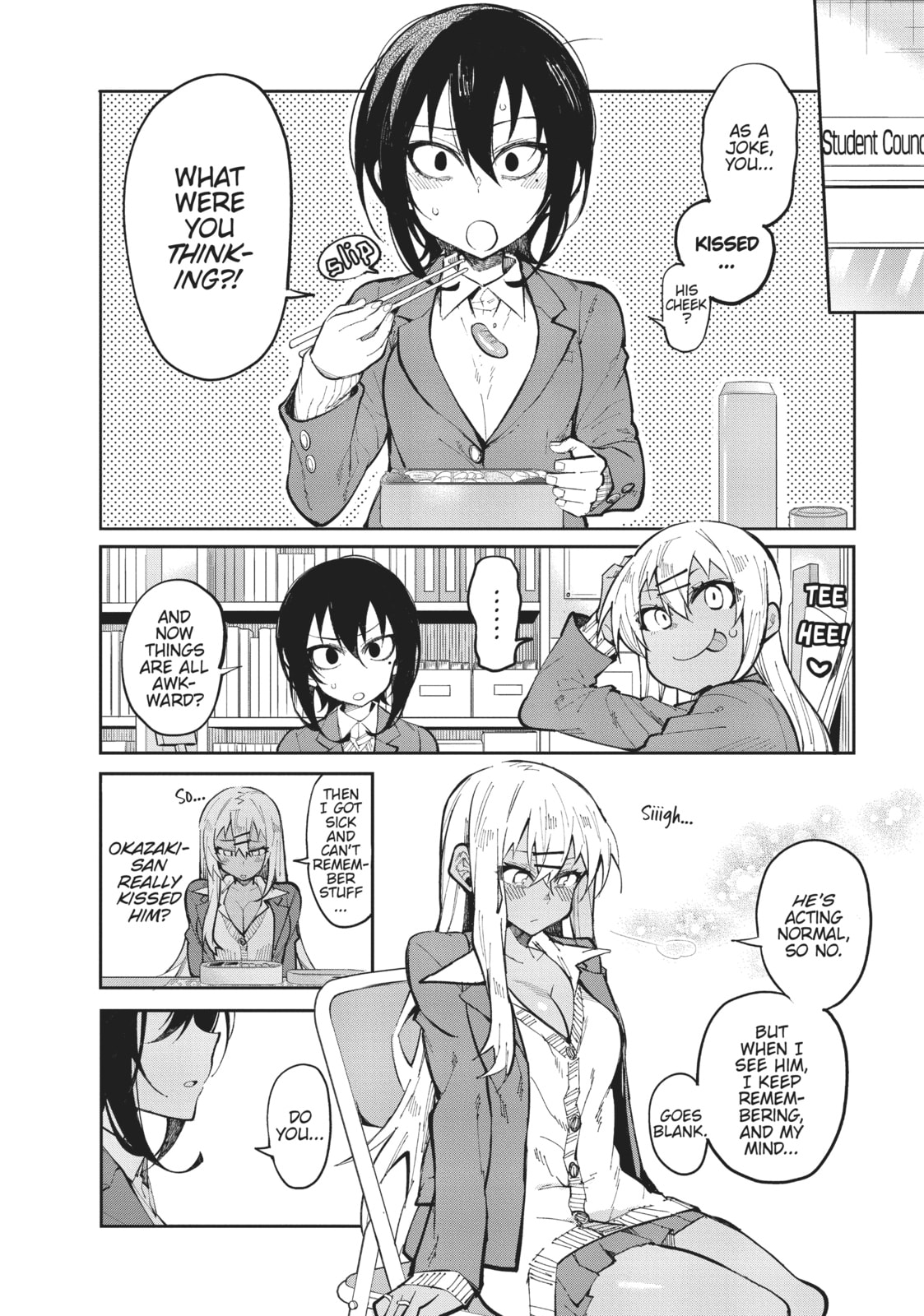 Dish Aggressive Curry page 3