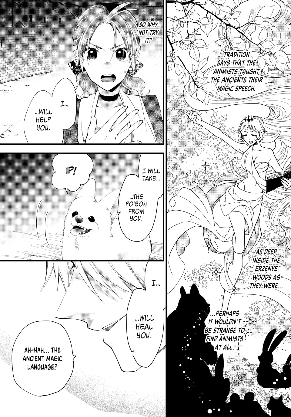 Pass the Monster Meat, Milady! – Chapter 39 page 28