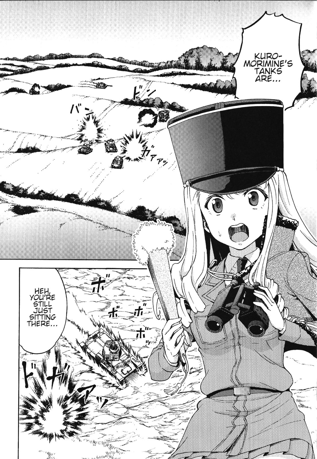 Girls und Panzer Phase Erika – Anecdotes and other side stories – Chapter 2 page 25