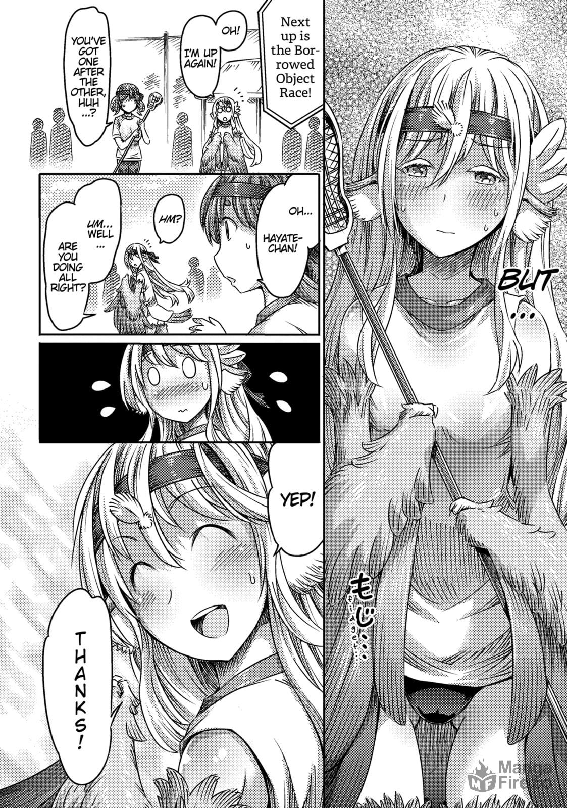 Red and White Ecstasy page 19
