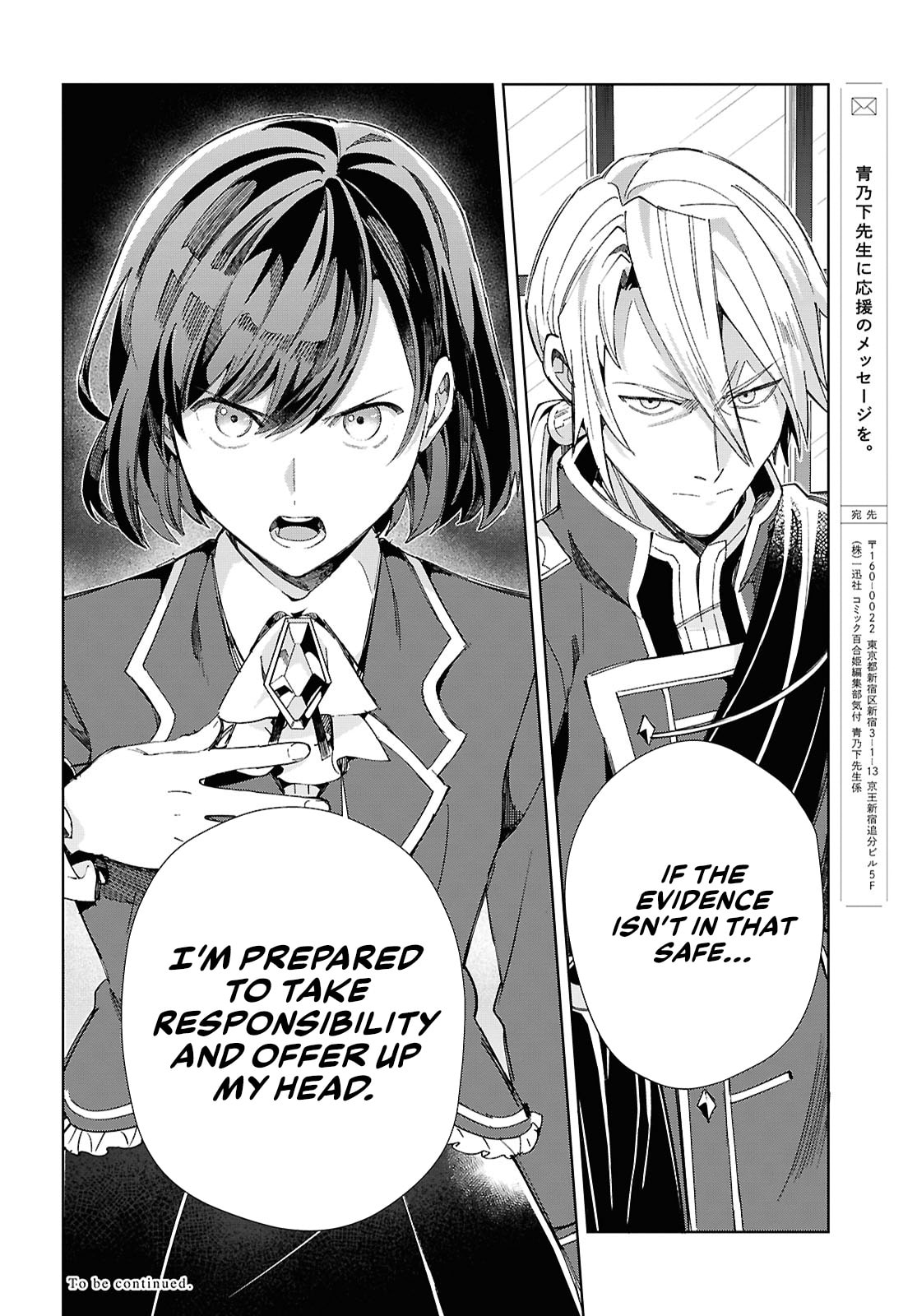 Revenge and Ideals page 28