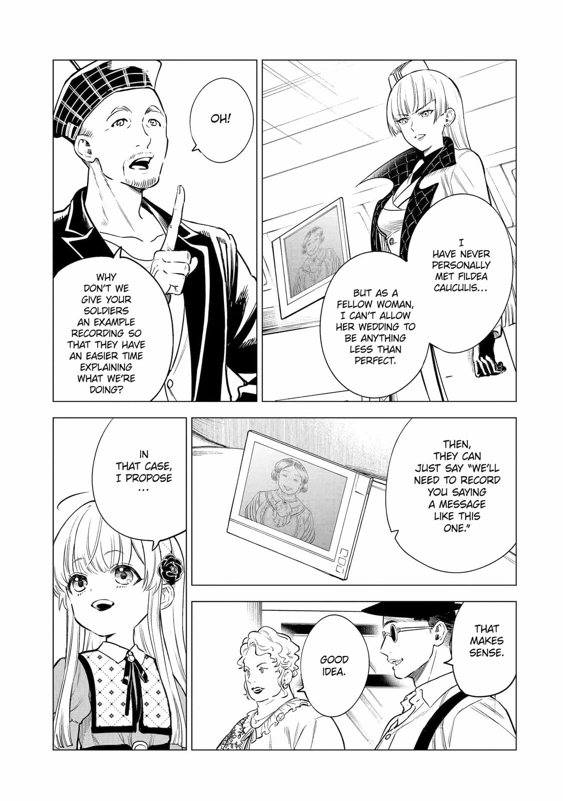 Nia Liston: The Merciless Maiden – Chapter 23 page 12