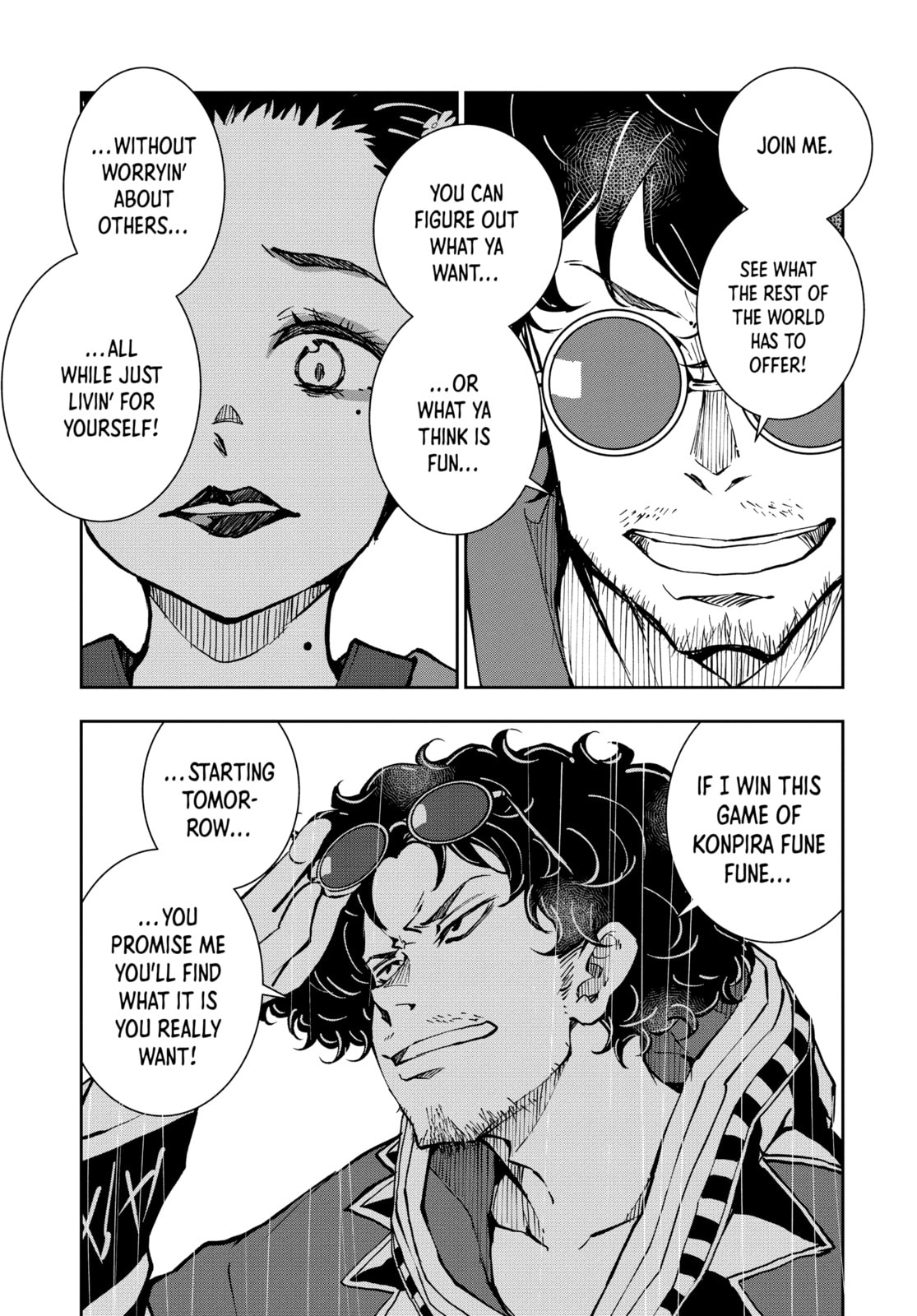 GEISHA  OF THE DEAD 2 page 13