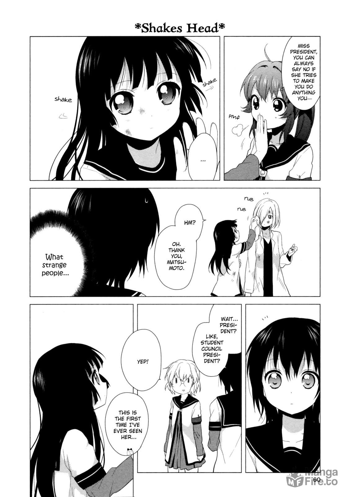 Nishigaki Nana Never Gives Up!! page 9