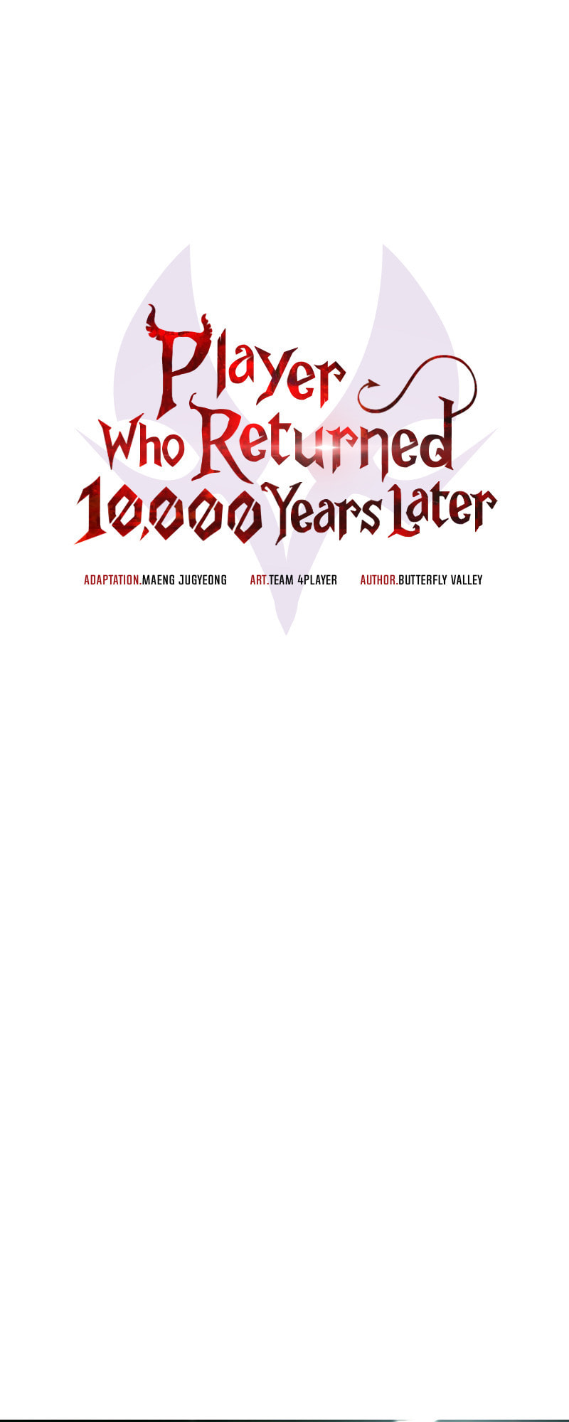 Player Who Returned 10,000 Years Later – Chapter 16 page 1