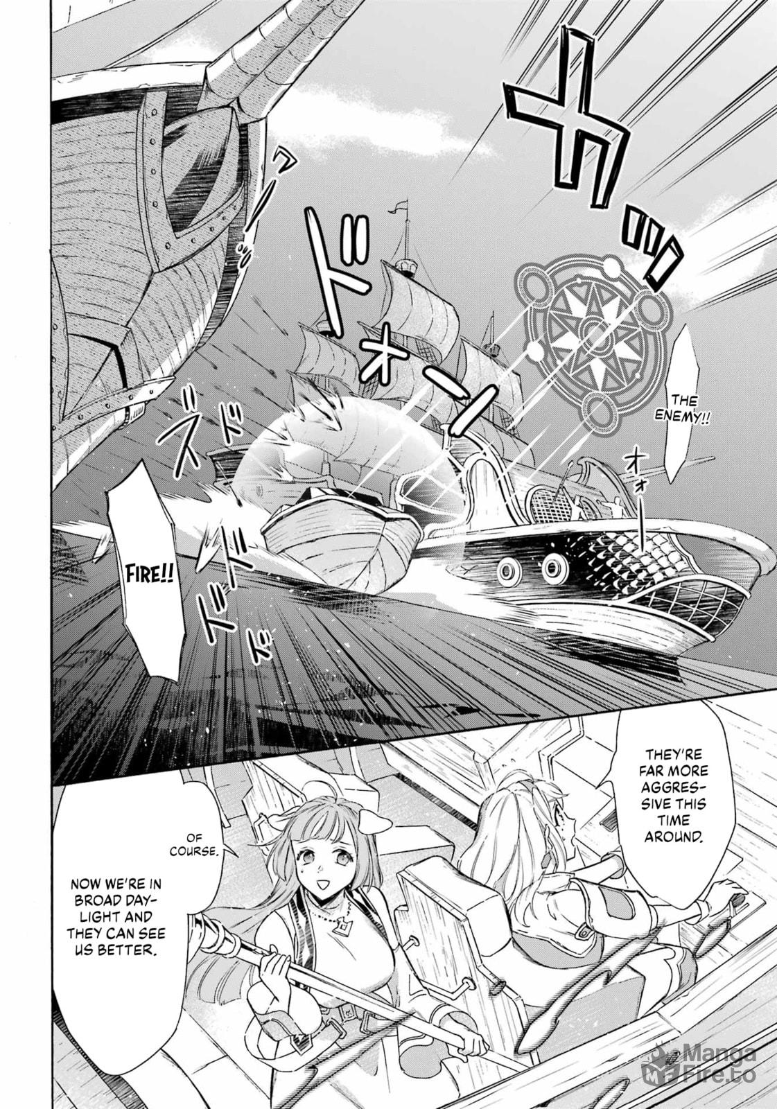 Naval Battle and Laser Beam page 11