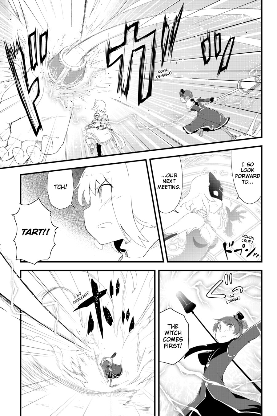 Puella Magi Tart Magica: The Legend of "Jeanne d'Arc" – Chapter 1 page 22