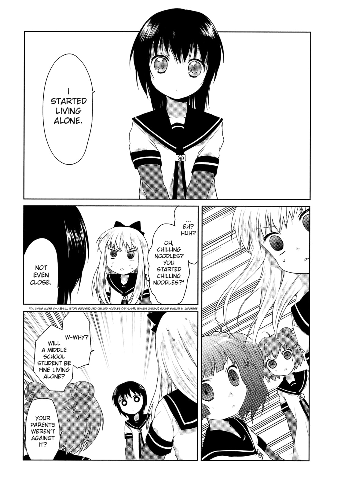 Many Many Memories page 1