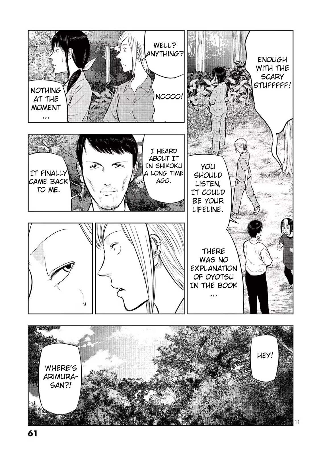 Campsite Staff ④ page 10