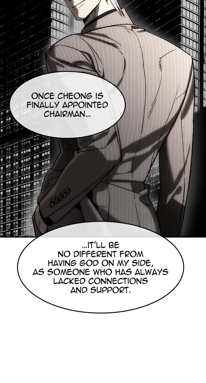 The Noble – Chapter 13 page 70