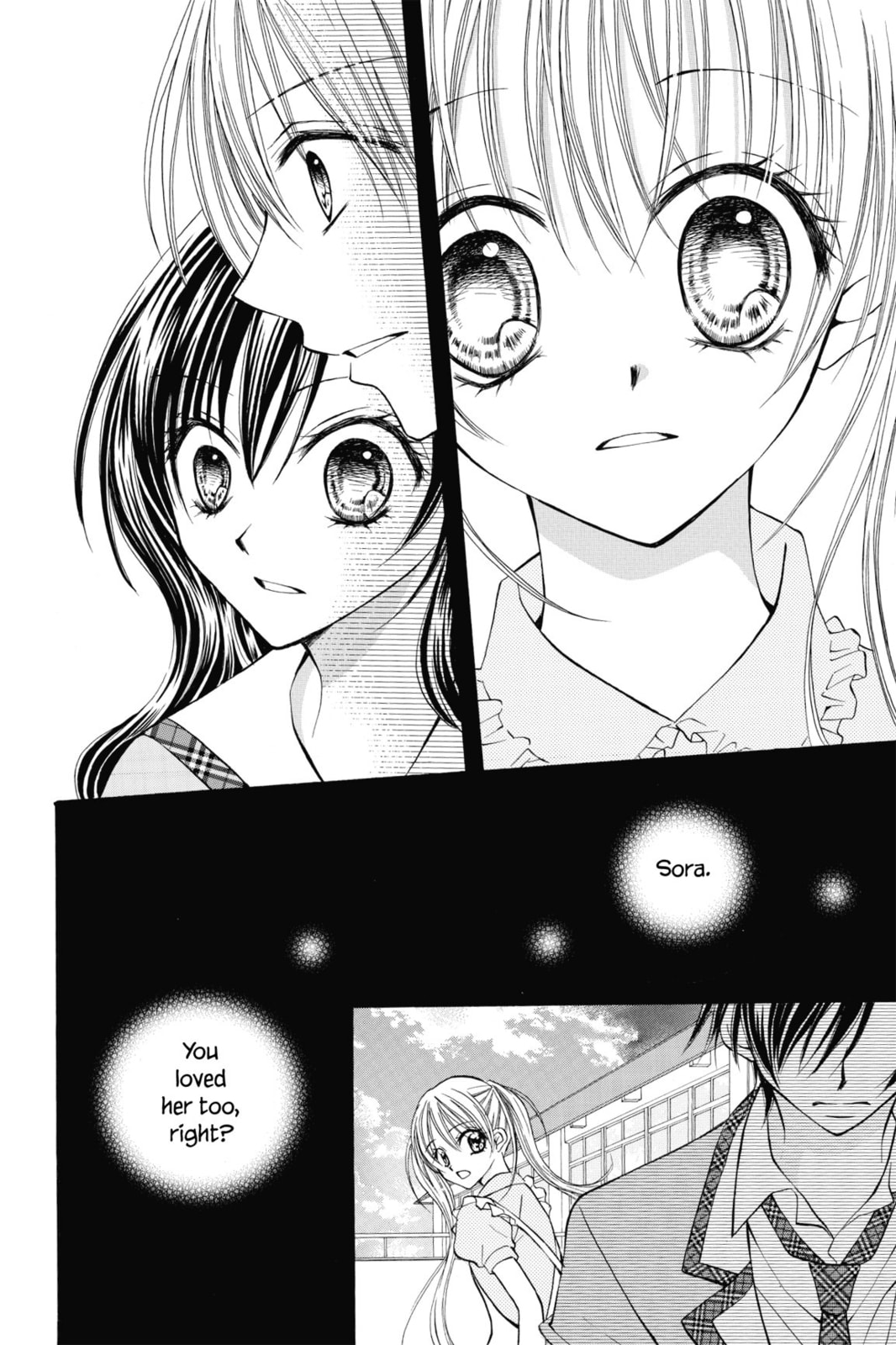 Najika and Salt Caramel page 27