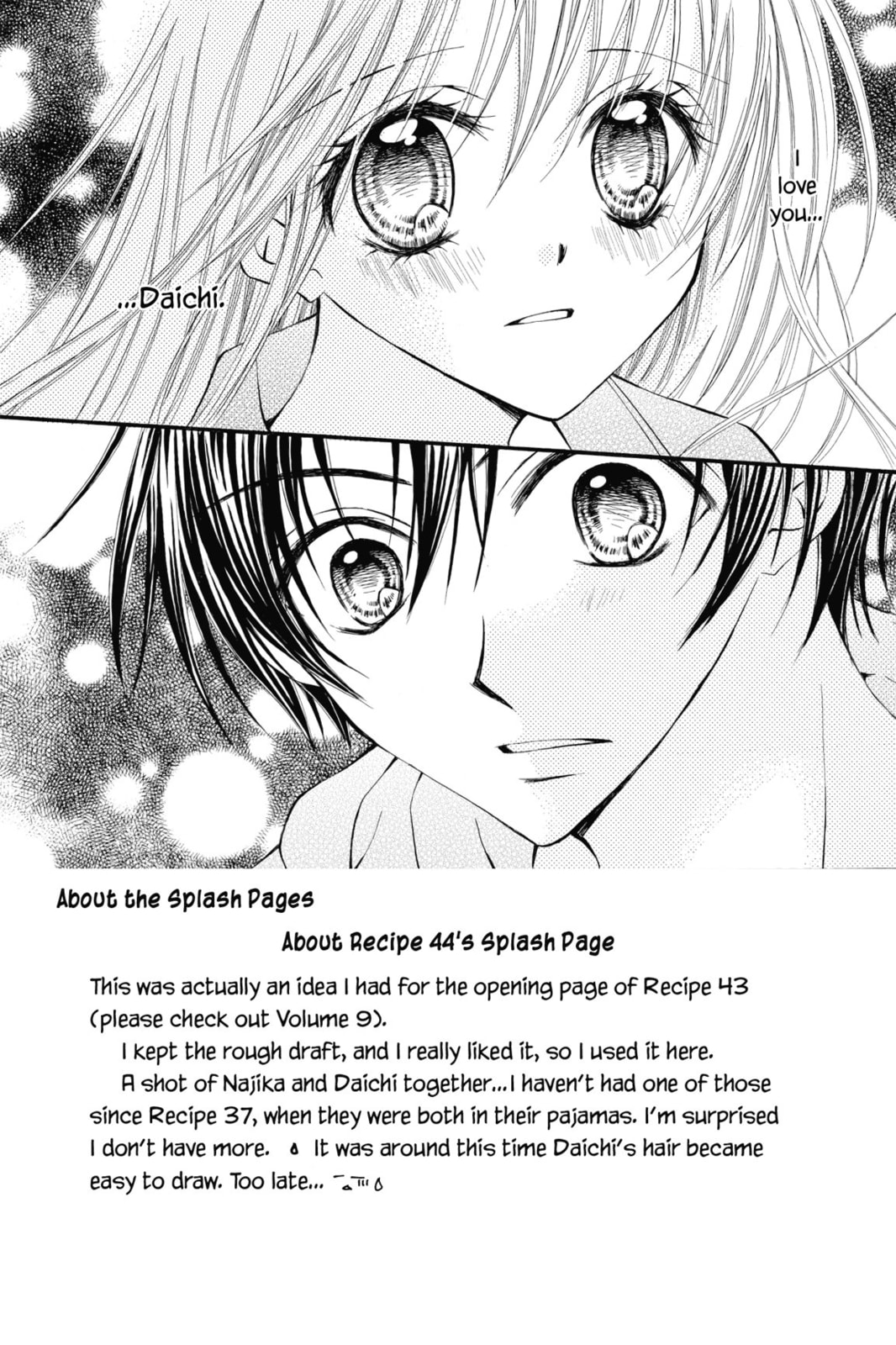 Najika and Salt Caramel page 1