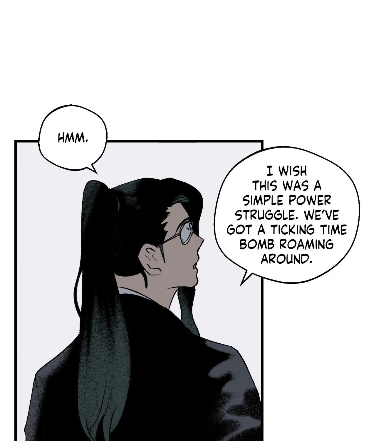 Melt Bless You – Chapter 6 page 78