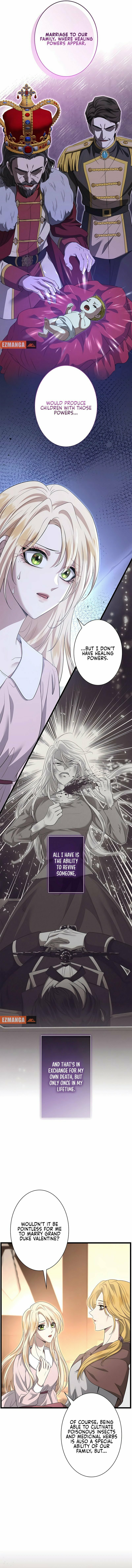 Kill This Marriage – Chapter 5 page 3