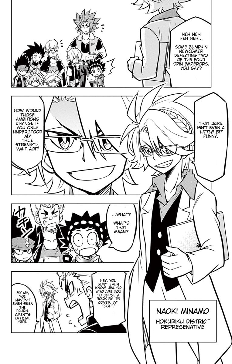 Beyblade Burst – Chapter 10 page 28