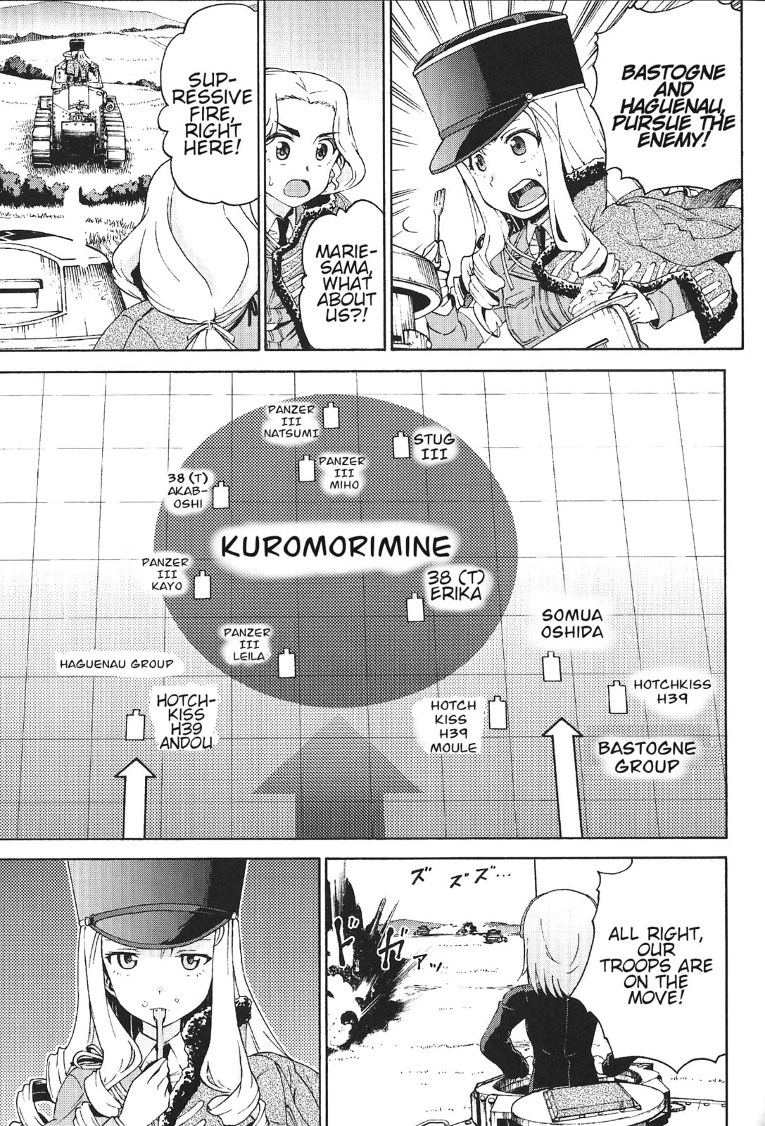 Girls und Panzer Phase Erika – Anecdotes and other side stories – Chapter 2 page 18