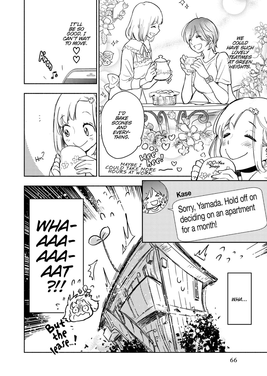 Kase-san and Yamada – Chapter 25 page 21