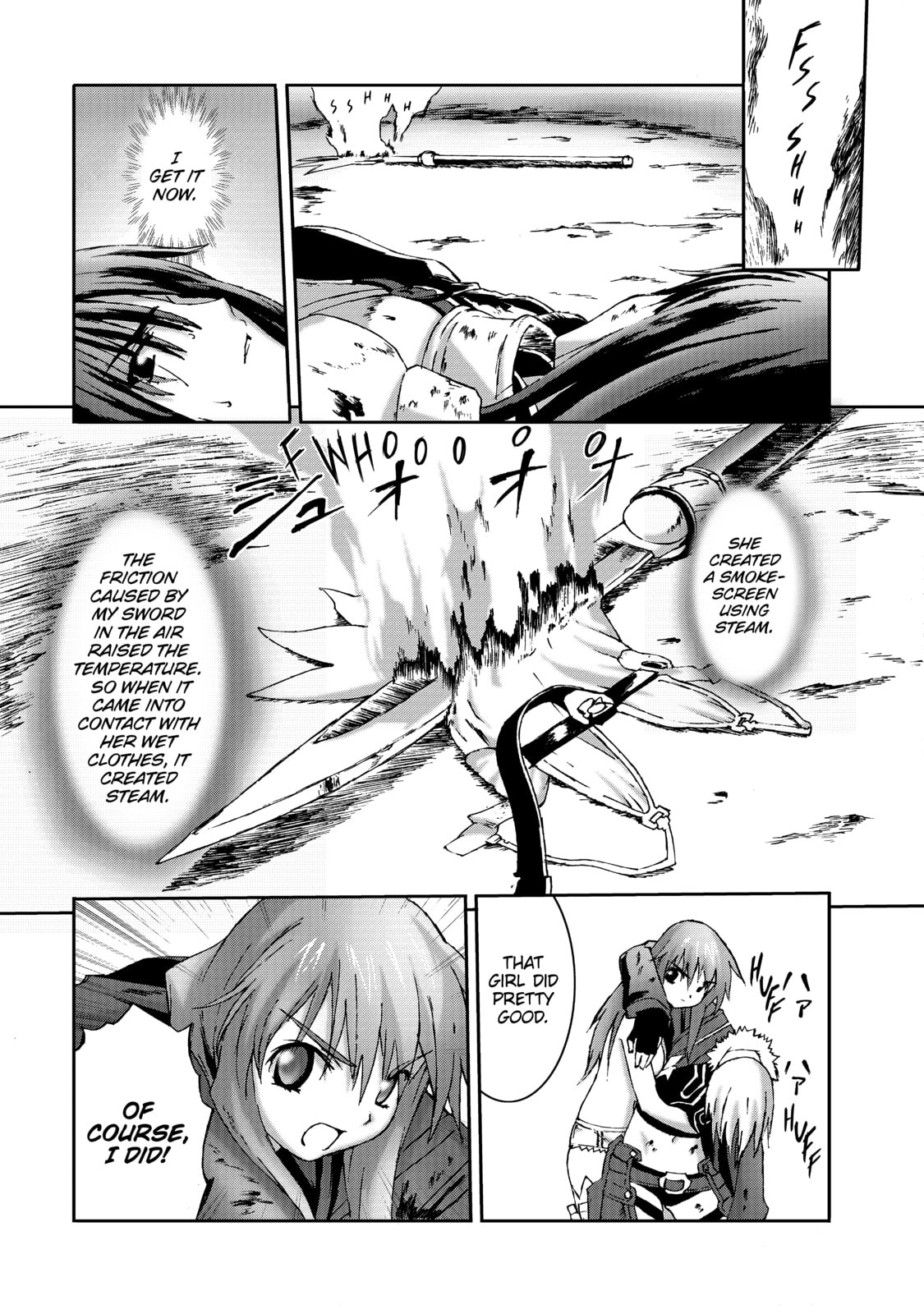 Burst Angel – Chapter 13 page 21