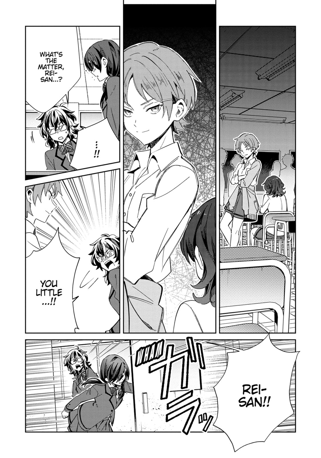 Ohashi Rei's First Love, Part 2 page 25
