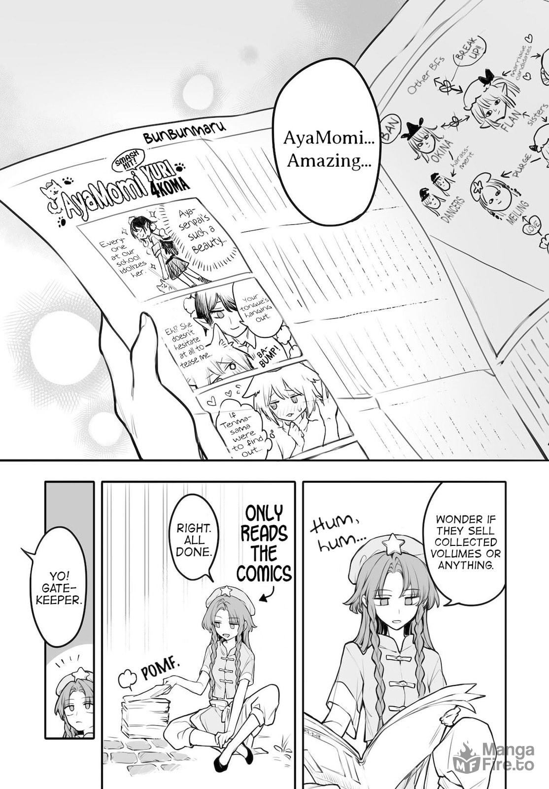 Touhou – Ladies of Scarlet Devil Mansion (Doujinshi) – Chapter 5 page 2