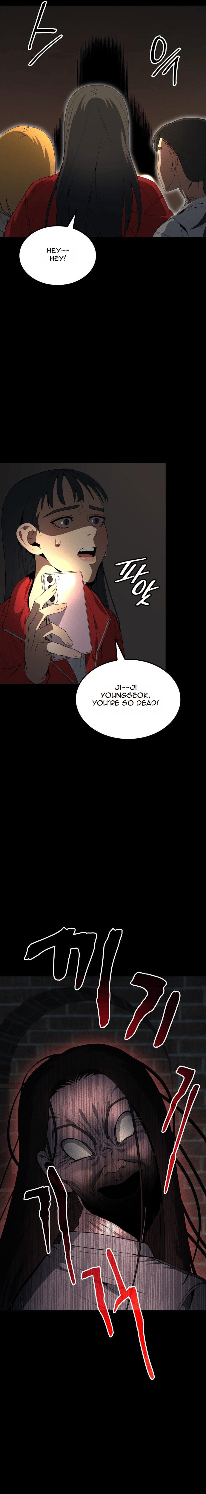 Everspring Garden – Chapter 1 page 28