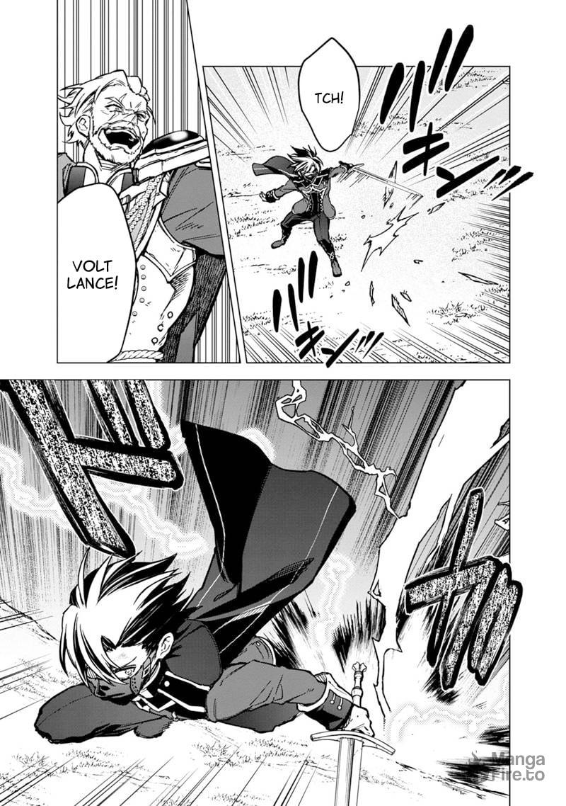 Harold's Wrath page 4
