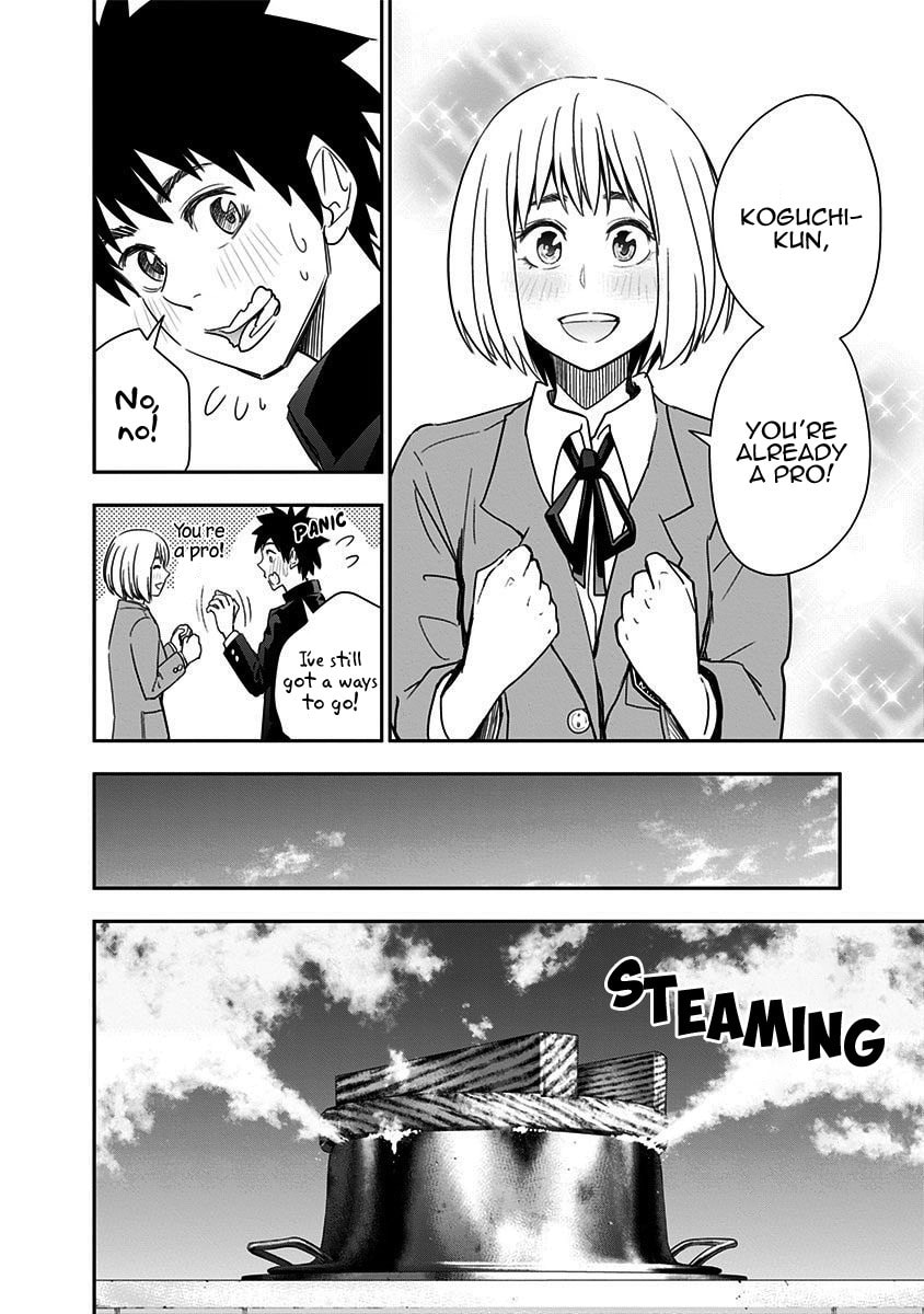 Mogusa-san – Chapter 36 page 12