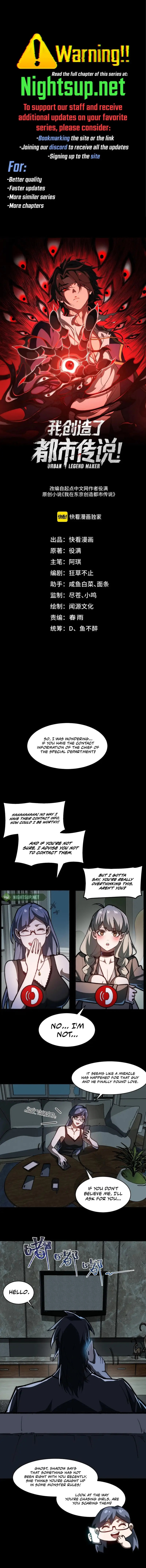 Urban Legend Maker – Chapter 70 page 0
